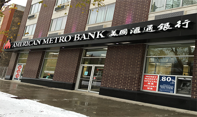 American Metro Bank Chinatown